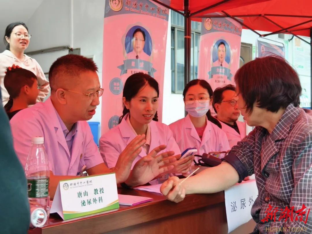 互联网医院在线处方审核规范_线上处方审核_处方审核系统app