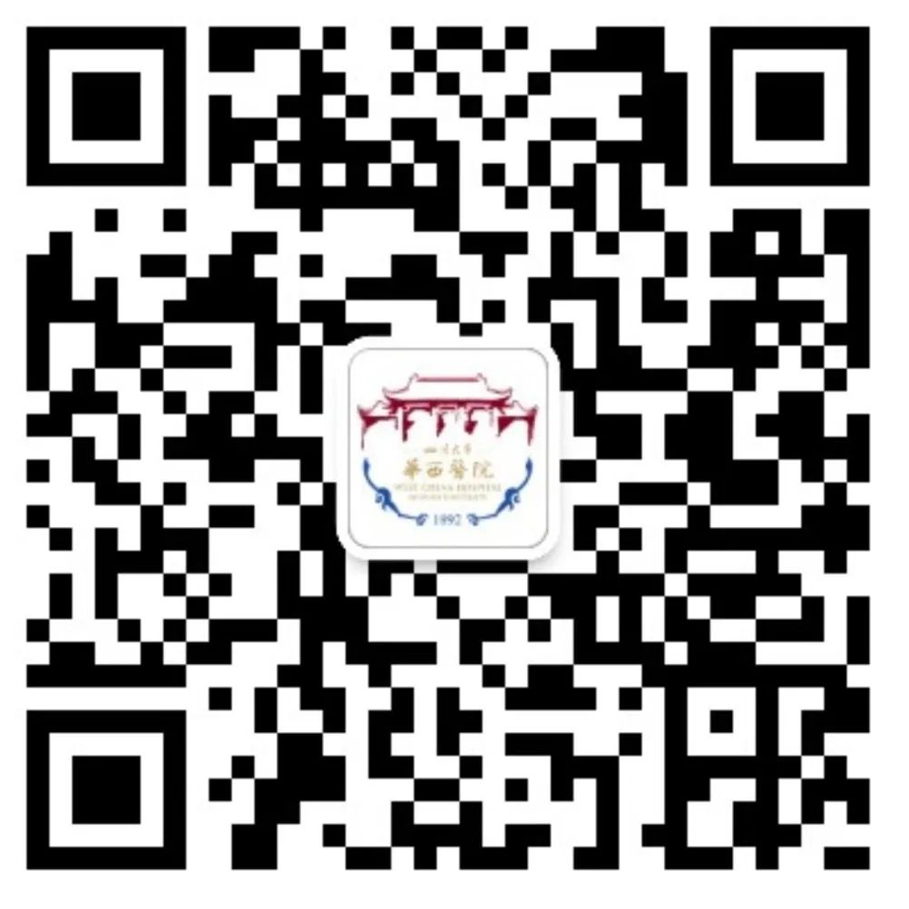 互联网医院在线处方审核规范_线上处方审核_处方审核系统app