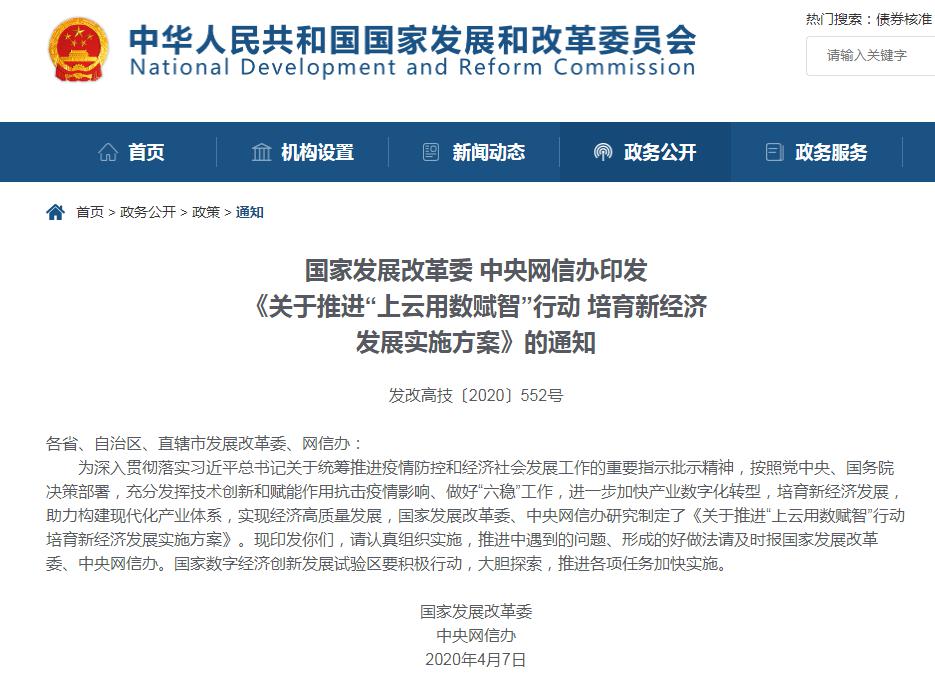 互联网医院首诊难点_诊疗联网首诊是指什么_互联网诊疗首诊