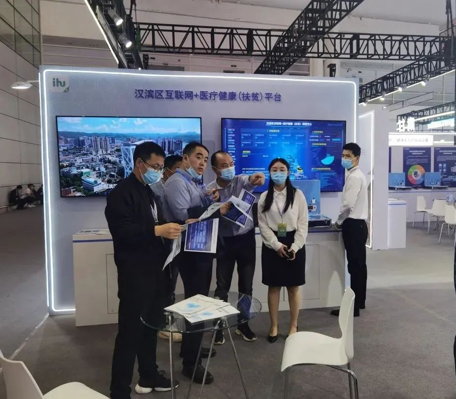 医院互联网加模式_互联网医院搭建_互联网医院建设模式