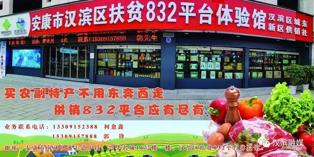 互联网医院建设模式_互联网医院搭建_医院互联网加模式