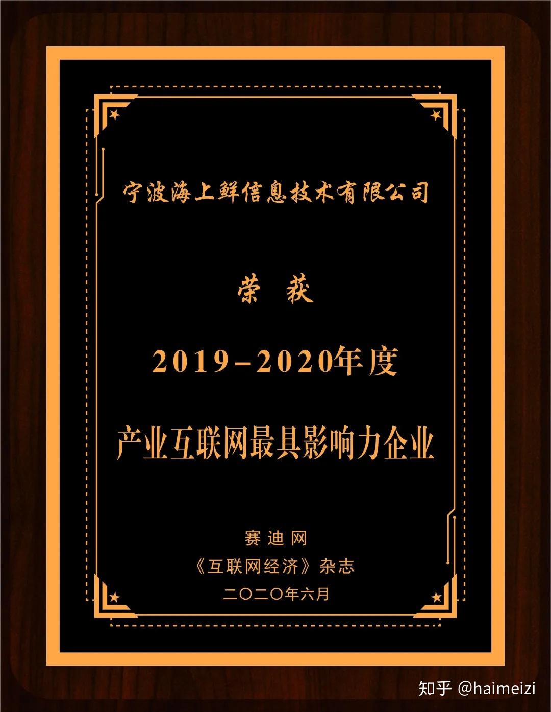 互联网医院建设模式_互联网医院搭建_医院互联网加模式