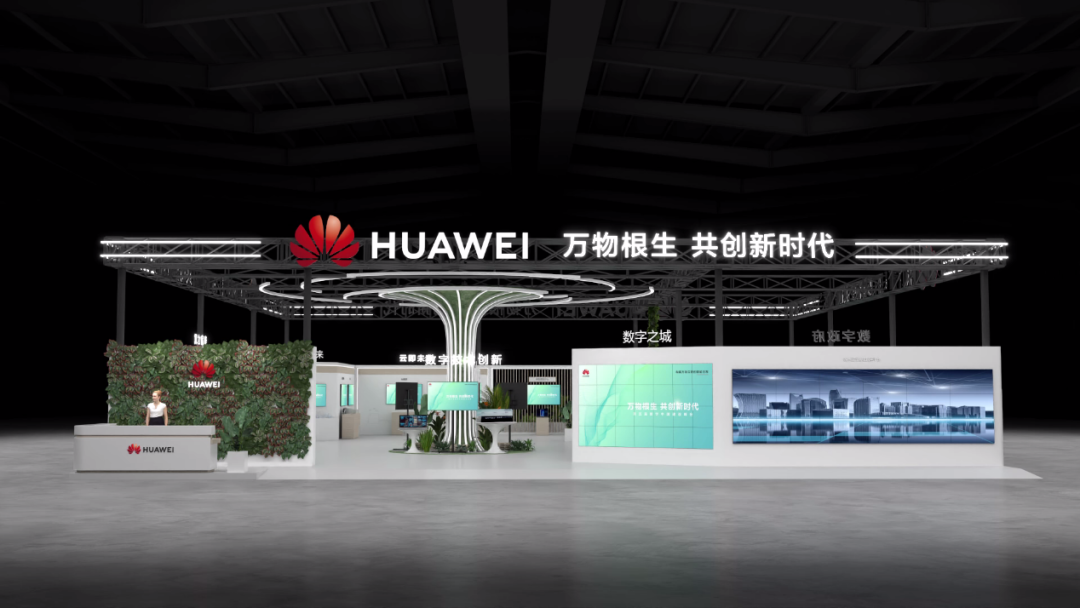 互联网医院搭建_医院互联网加模式_互联网医院建设模式