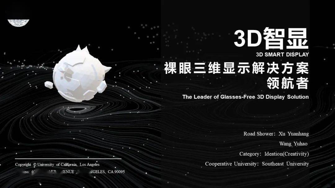 互联网医院建设模式_医院互联网加模式_互联网医院搭建