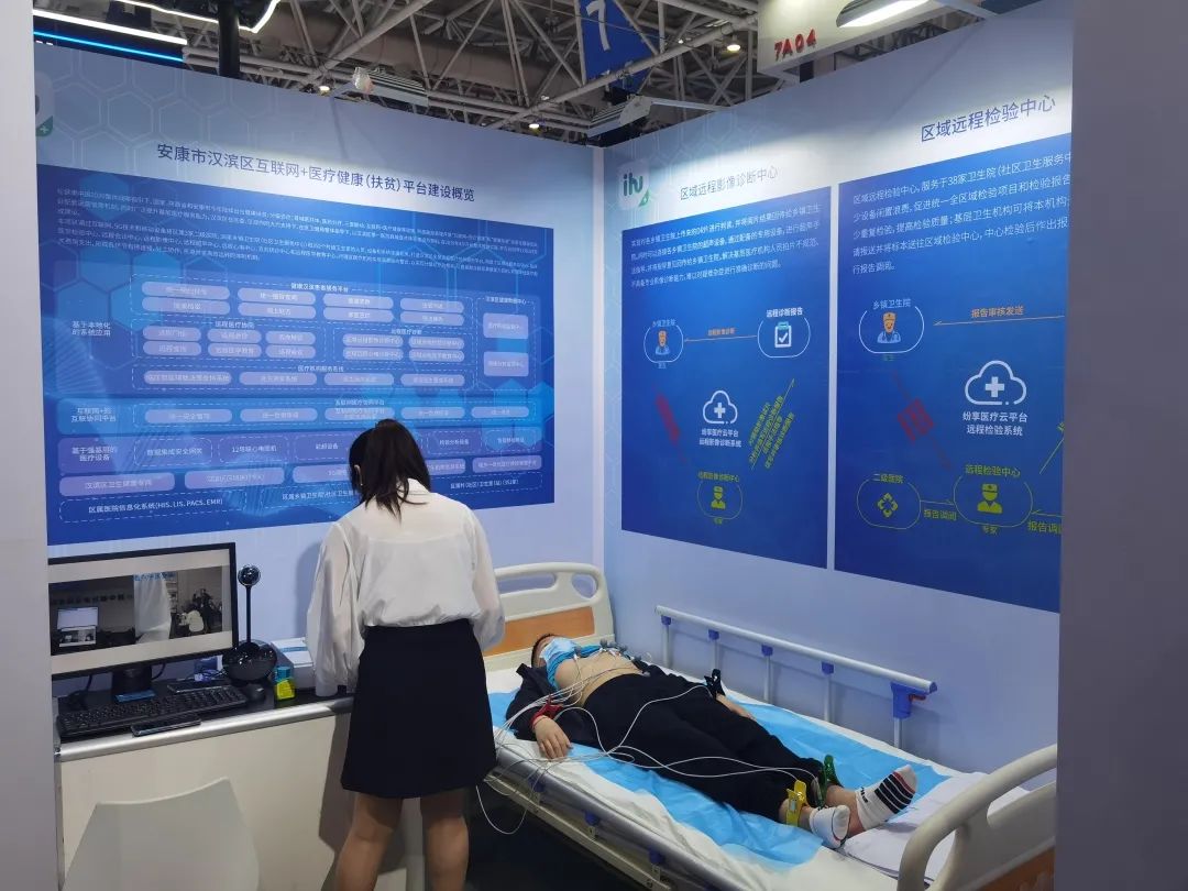 医院互联网加模式_互联网医院搭建_互联网医院建设模式