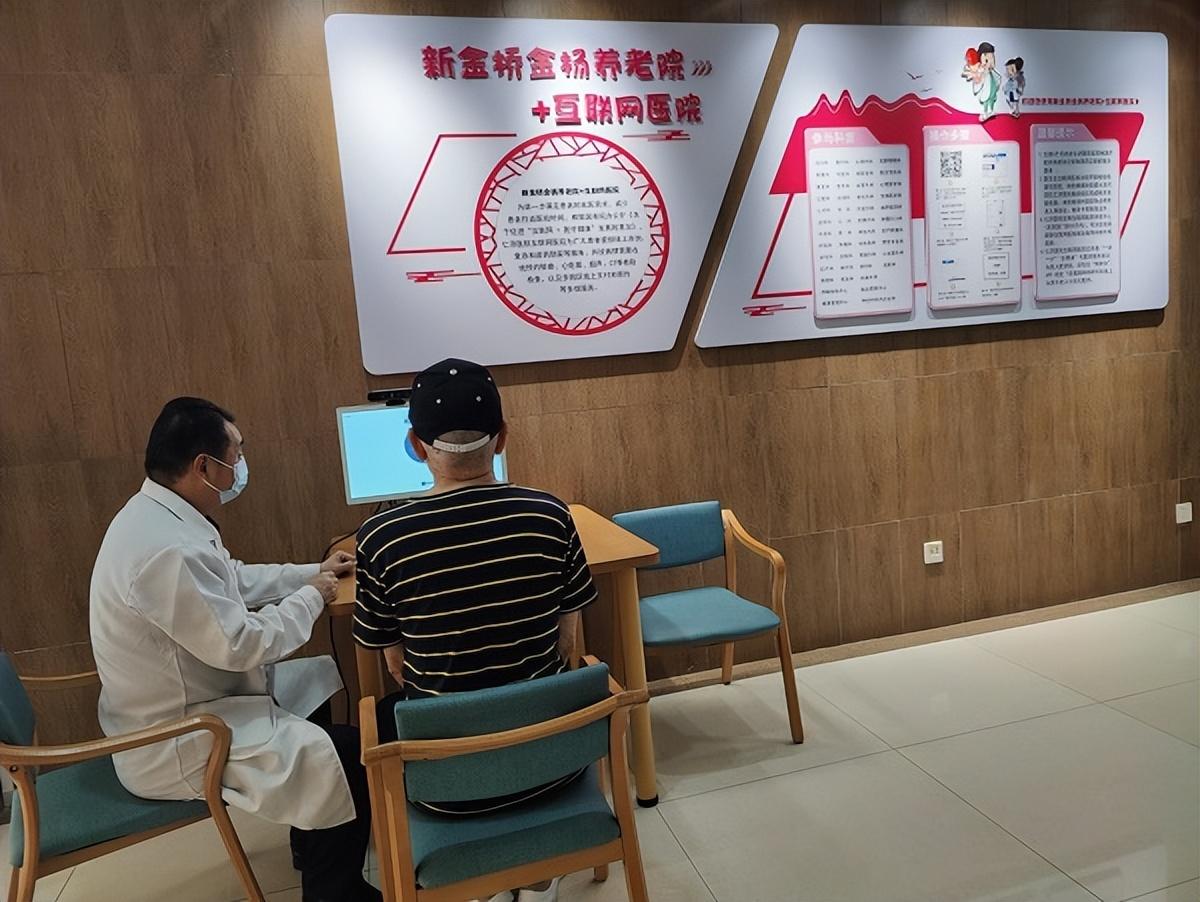 医院互联网加模式_互联网医院建设模式_联网医院模式建设方案