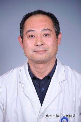 康复中心管理系统_康复医疗平台_康复医疗中心 智慧预约系统
