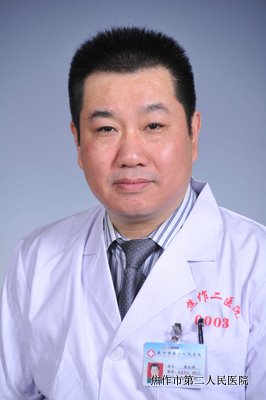 康复中心管理系统_康复医疗中心 智慧预约系统_康复医疗平台