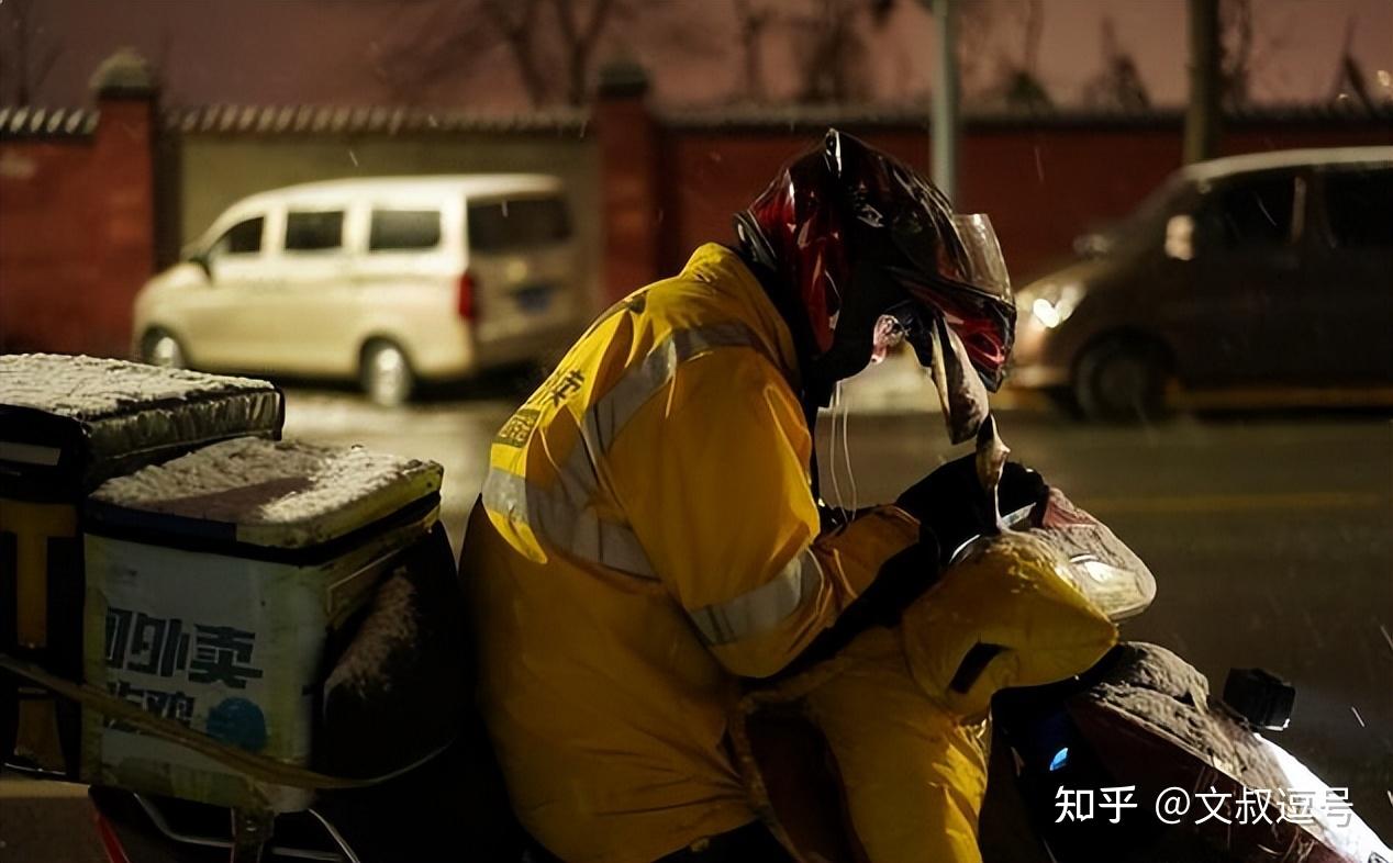 艾媒咨询｜2023年中国知识付费行业现况及发展前景报告