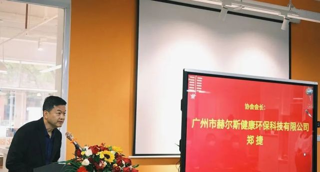 生态网络科技有限公司_互联网医院生态_互联生态