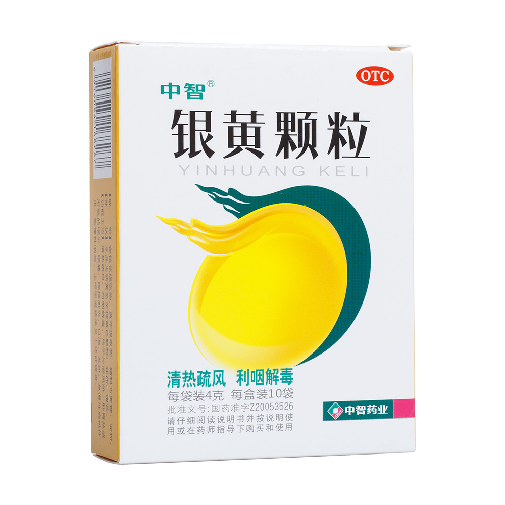 互联生态_生态网络科技有限公司_互联网医院生态