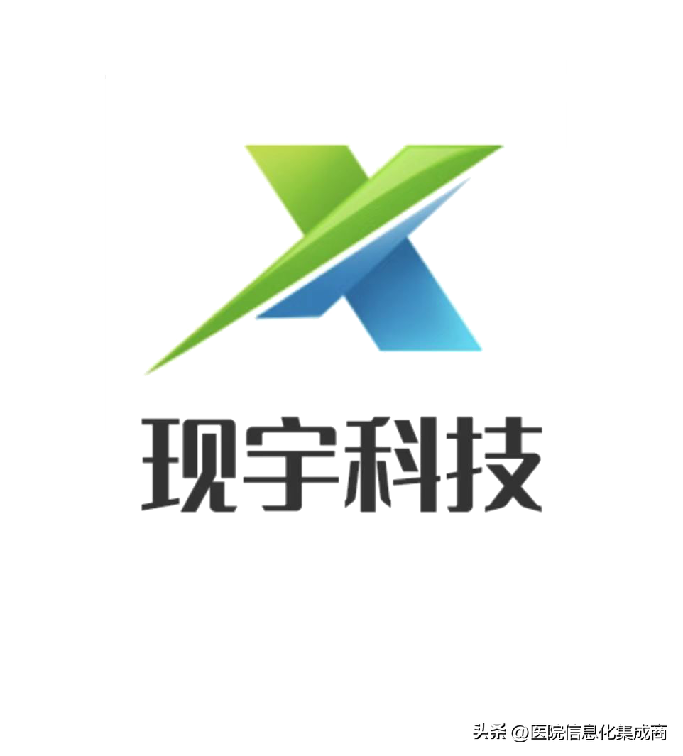 互联网医院建设模式_联网医院是什么意思_医院互联网加模式