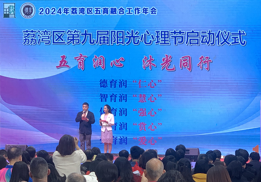 城市体检示范应用_城市体检试点城市2020_城市体检试点工作