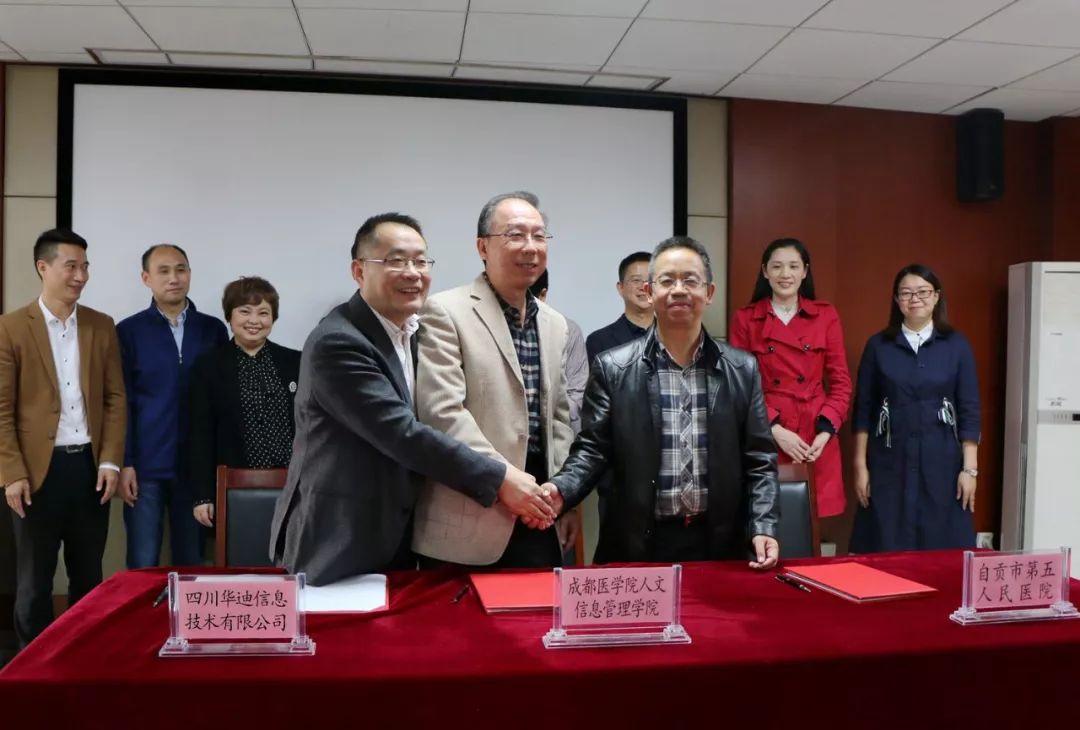 互联网医院建设模式_联网医院模式建设方案_医院互联网建设