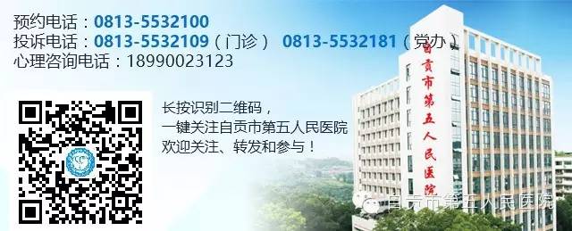 互联网医院建设模式_医院互联网建设_联网医院模式建设方案