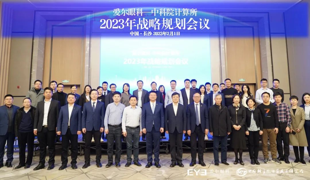 加速数据资产积累