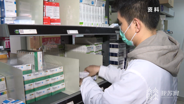 诊疗联网首诊什么意思_互联网医院首诊难点_互联网诊疗首诊