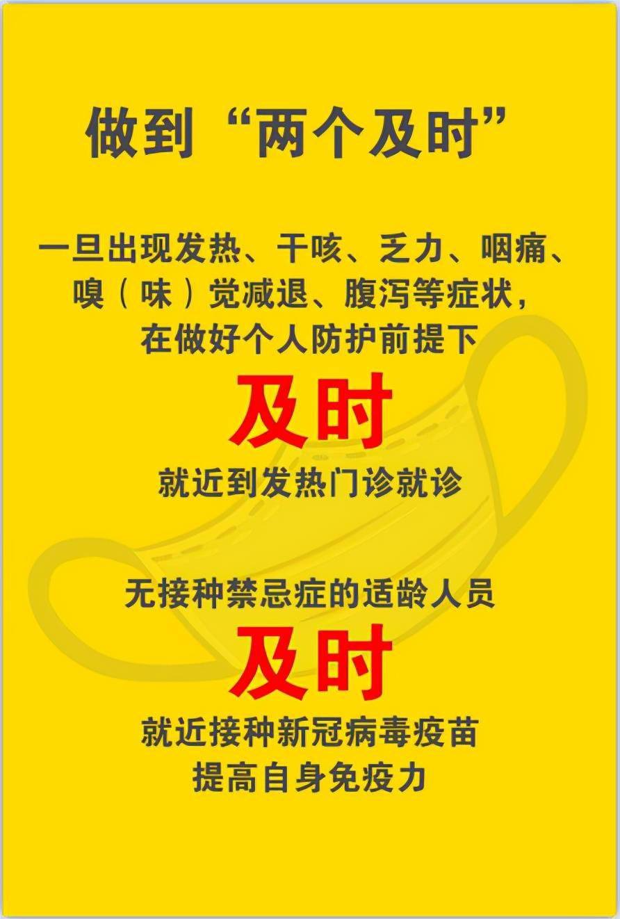 医院互联网_医疗机构联网_互联网医院 规范