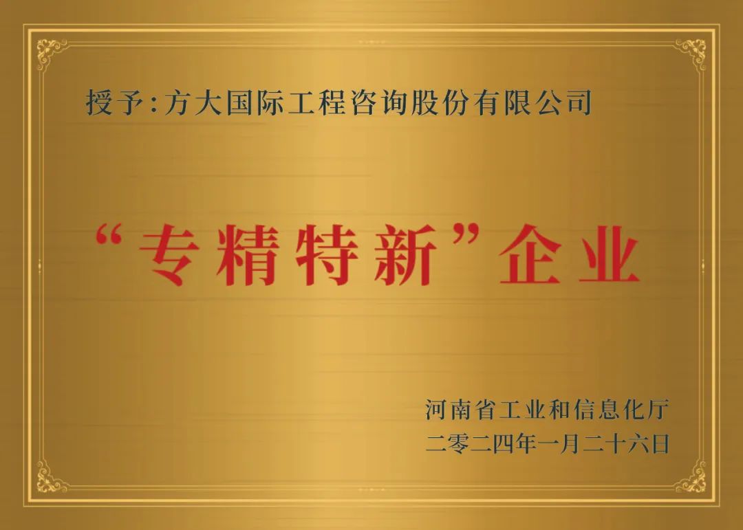 联网医疗制度评价质量控制方案_互联网医疗质量控制和评价制度_互联网医疗质控