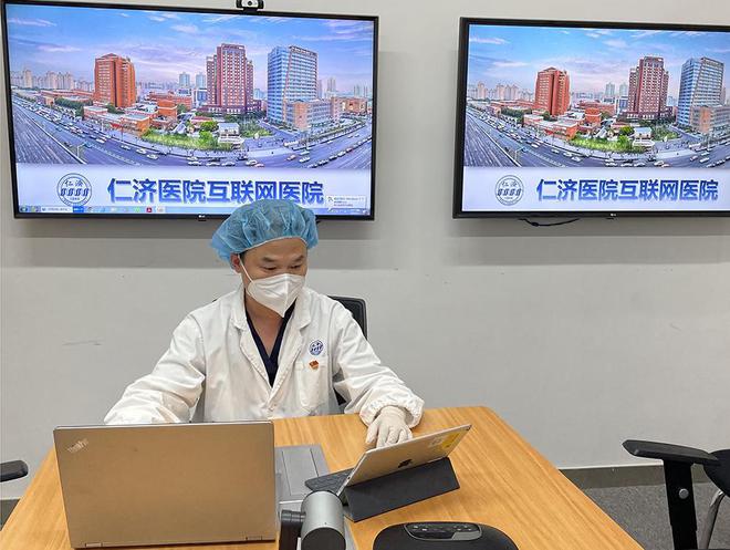 仁济医院让出去药店买药_仁济互联网医院怎么开药_仁济医院网上买药