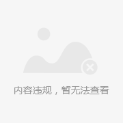 医疗门诊进销存管理系统