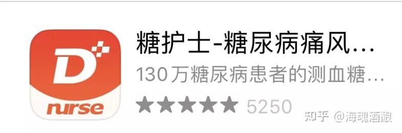 微医互联网医院框架_医院网络架构完整版_医院联网系统叫什么