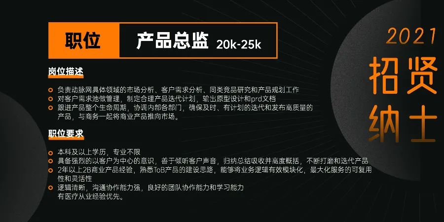 互联网医院三级等保建设费用_三级医疗服务网络_互联网医院 等保三级