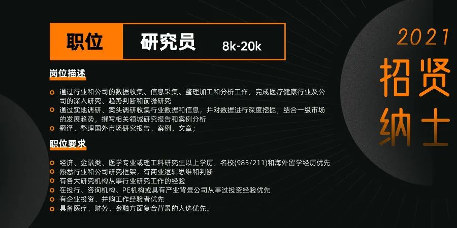 三级医疗服务网络_互联网医院三级等保建设费用_互联网医院 等保三级