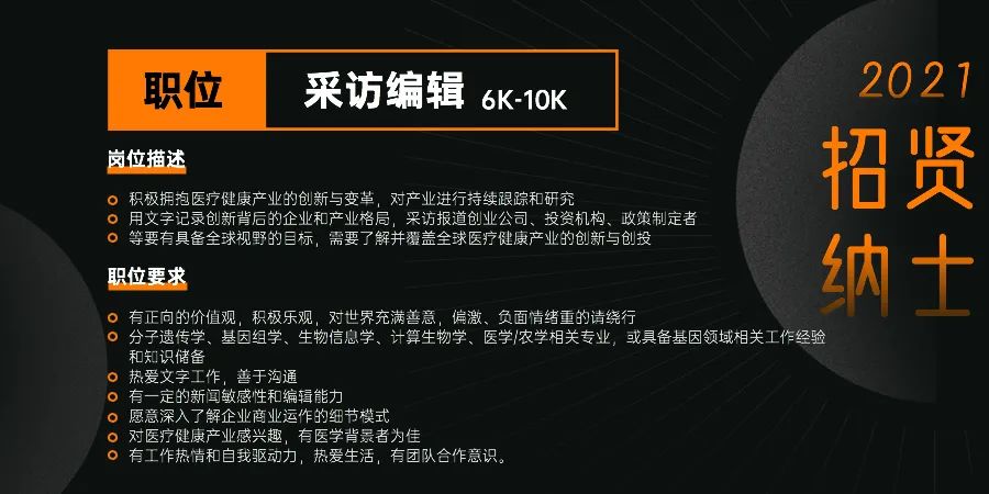 三级医疗服务网络_互联网医院三级等保建设费用_互联网医院 等保三级