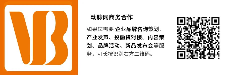 三级医疗服务网络_互联网医院三级等保建设费用_互联网医院 等保三级
