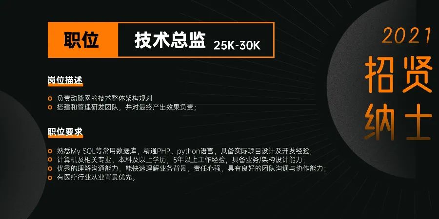 三级医疗服务网络_互联网医院三级等保建设费用_互联网医院 等保三级