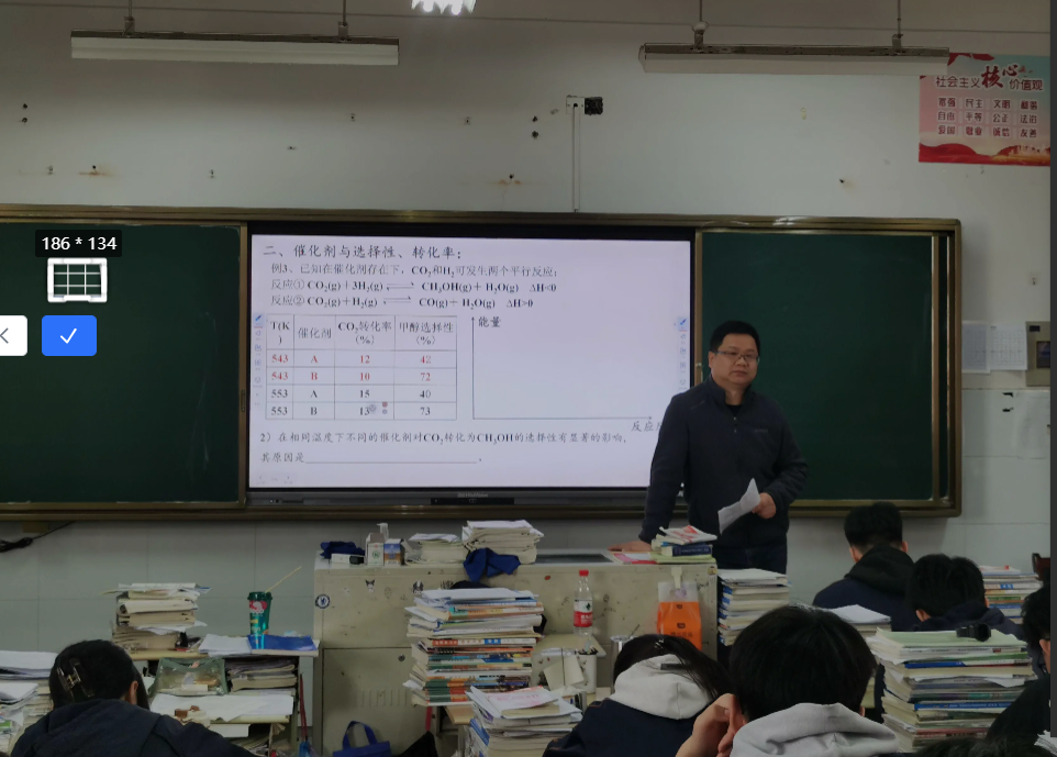 智慧问诊机_智慧问诊系统_智慧问诊