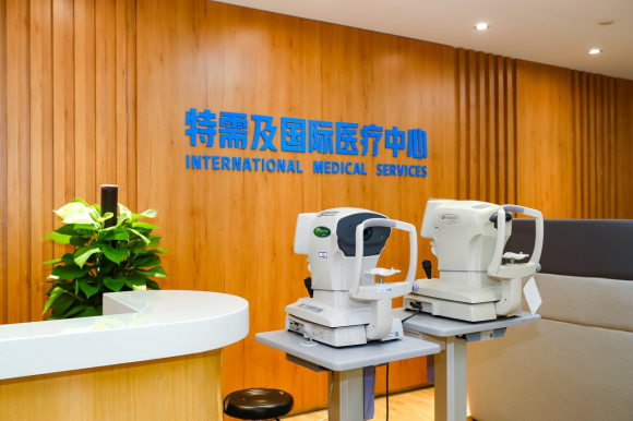 辽宁省人民政府办公厅关于印发《辽宁省促进“互联网+医疗健康”发展实施方案》的通知