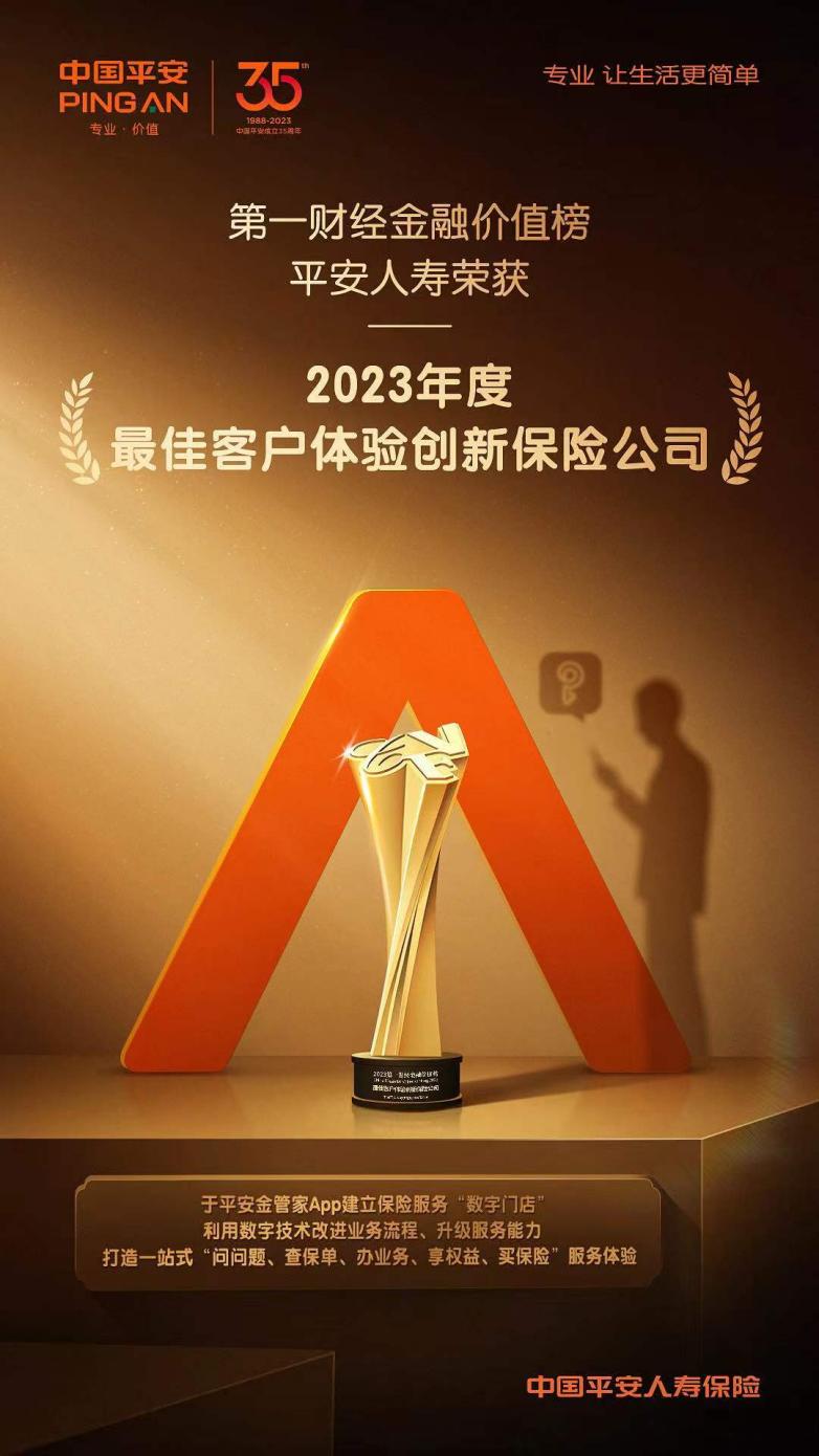 智能医疗问答系统_智能医疗什么意思_医疗智能问答