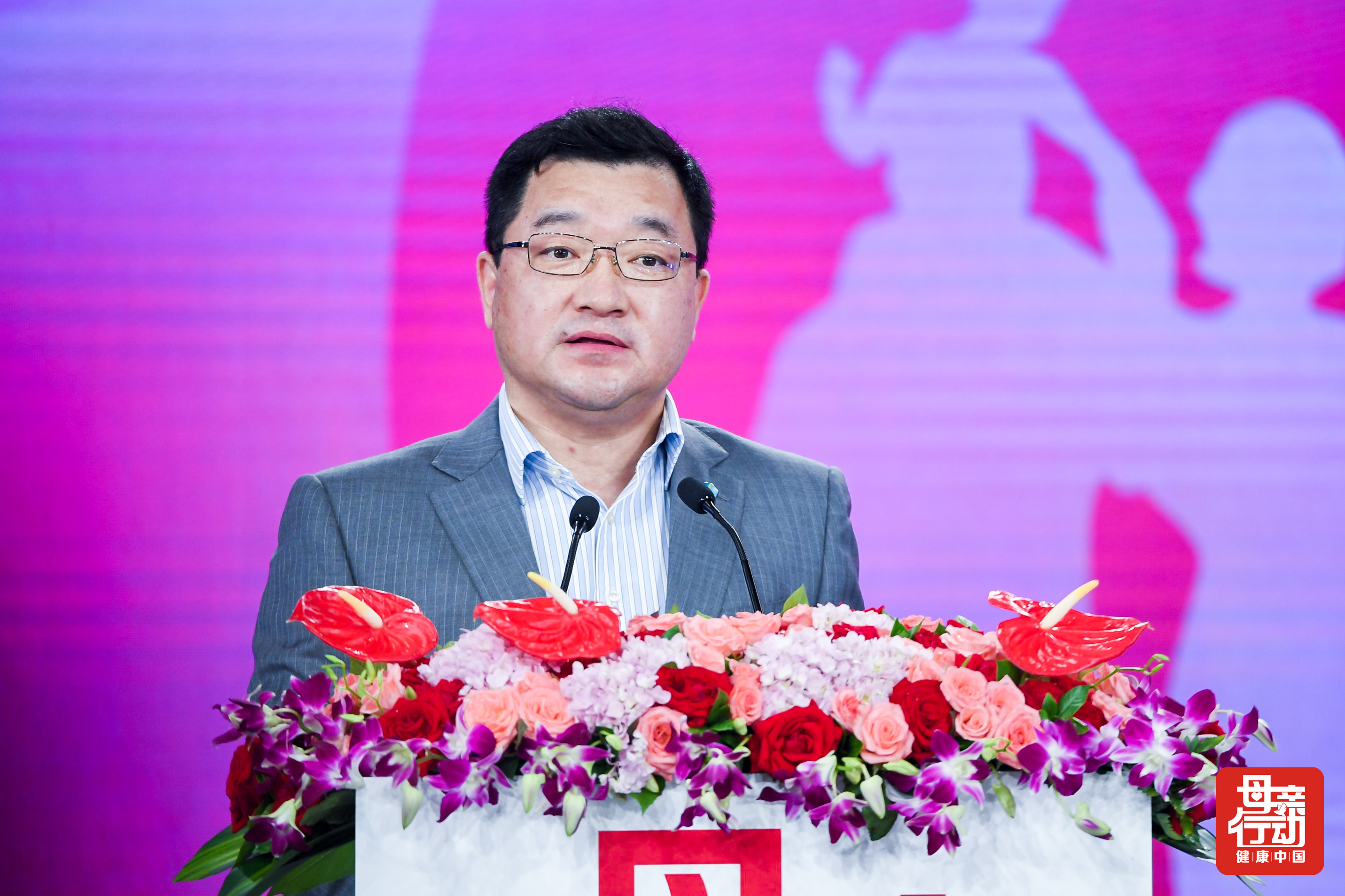 联网医疗办法管理办法最新_联网医疗机构_互联网+医疗管理办法