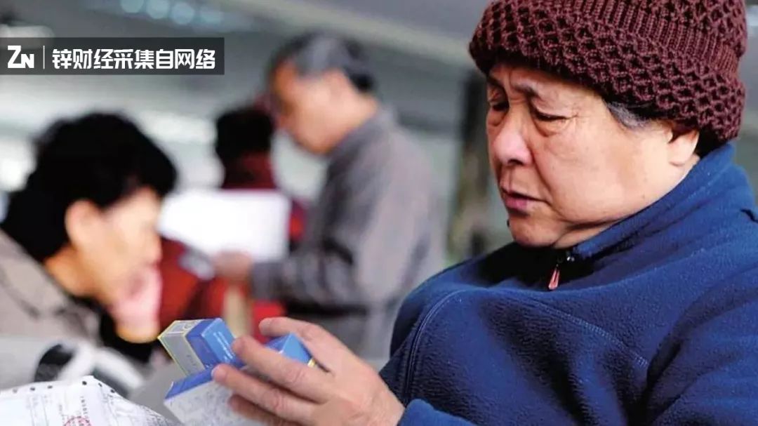 互联网医院生态_互联生态_生态网络科技有限公司