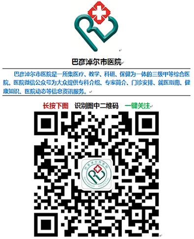 医院热门信息系统_医院信息系统有哪些品牌_医院信息化管理系统排名