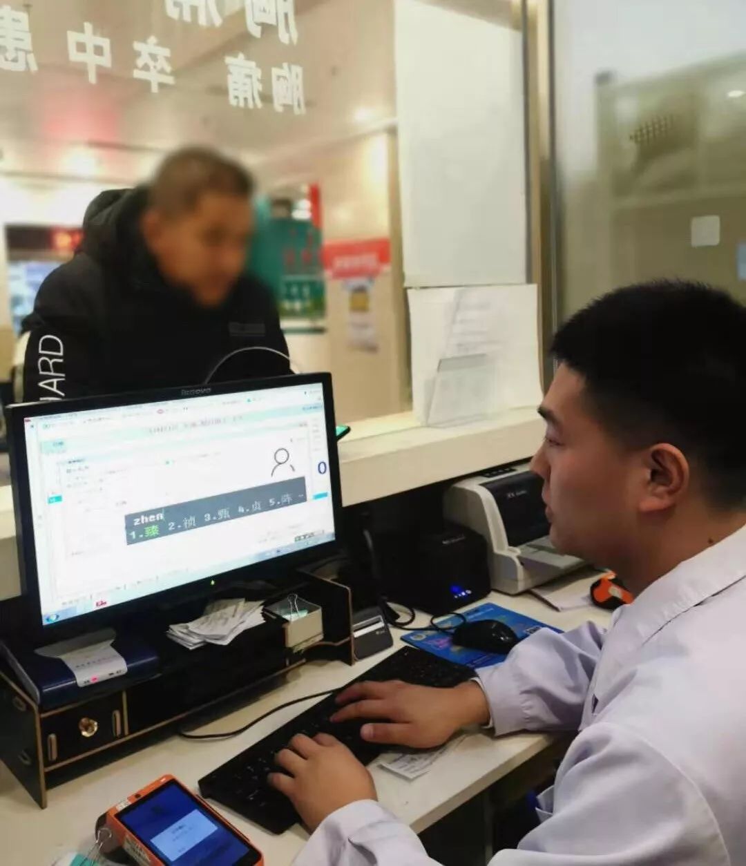 医院信息化管理系统排名_医院信息系统有哪些品牌_医院热门信息系统