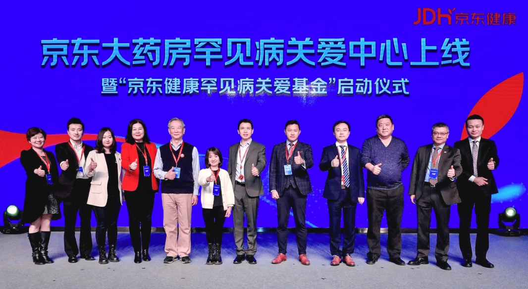 互联生态_互联网医疗生态_互联网医院生态