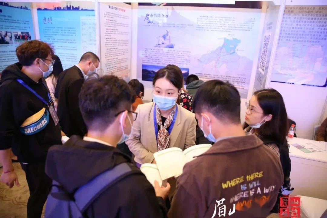 成都综合体分布图2019_成都城市综合体有哪些_成都城市综合体检
