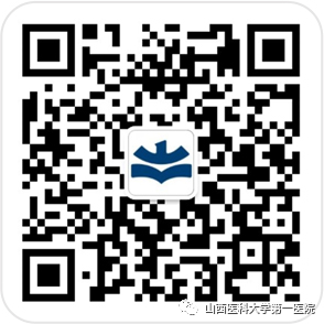 山西医科大学第一医院开展互联网医院线上义诊
