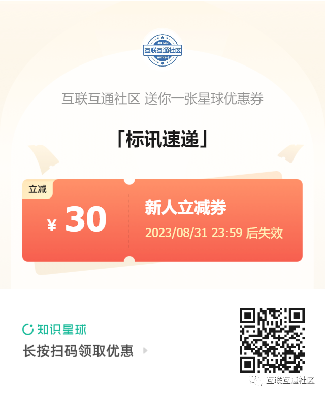 医院的智能化系统_智能化医院建设_智慧医院的总体架构,以布线网络为基础,一方面集成医院建筑智能化系统和医疗智能化