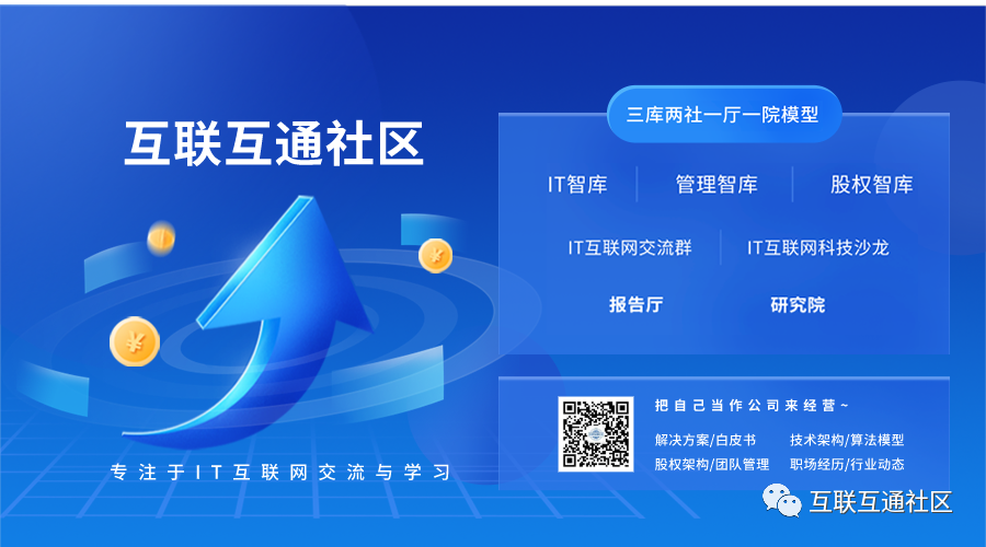 智慧医院的总体架构,以布线网络为基础,一方面集成医院建筑智能化系统和医疗智能化_医院的智能化系统_智能化医院建设