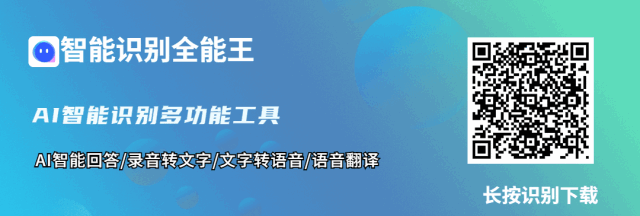 智能医疗百科_医疗智能问答_智能医疗服务