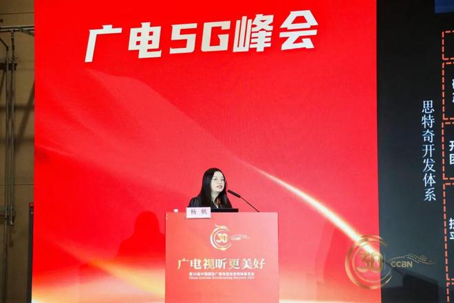智慧医院信息化建设_医院信息化智慧应用_智慧医院信息化方案试行