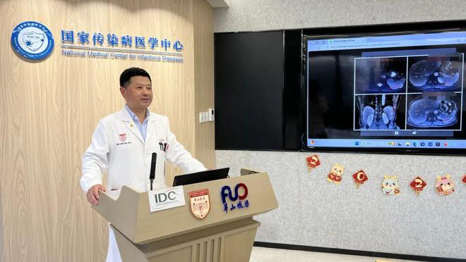 上海远程会诊中心_上海远程会诊平台官网_上海远程会诊平台