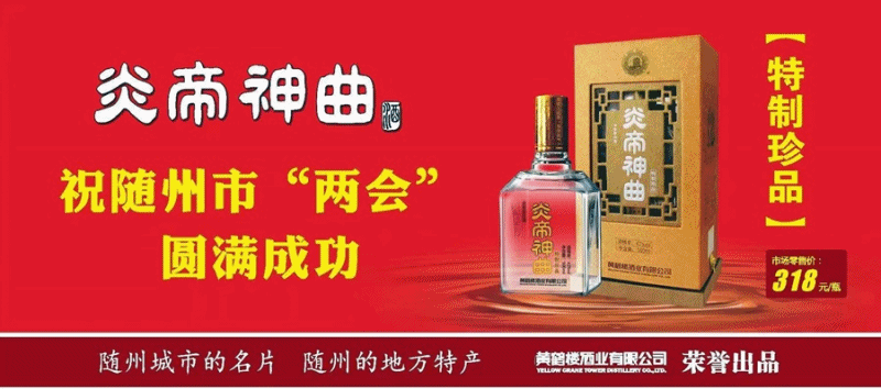 三级医院等保要求_三级医疗服务网络_互联网医院 等保三级