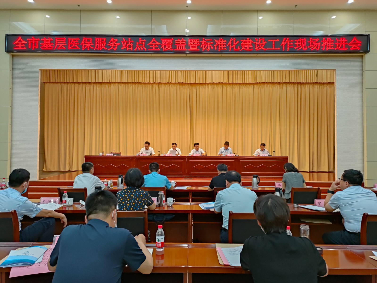三级医疗服务网络_三级医院等保要求_互联网医院 等保三级