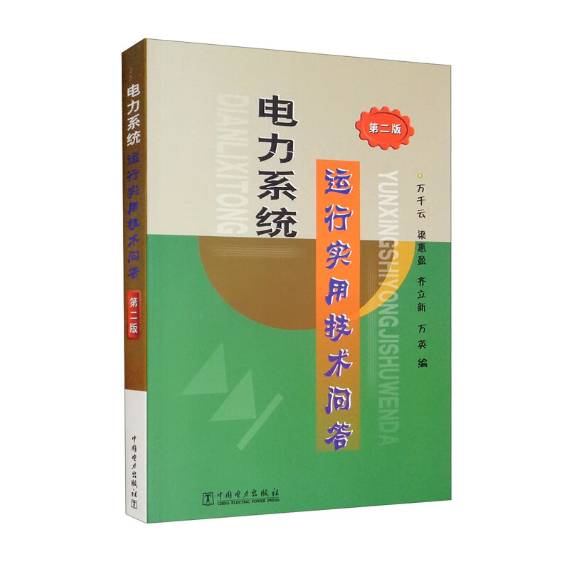 医疗智能_问答医疗智能系统的问题_智能医疗问答系统