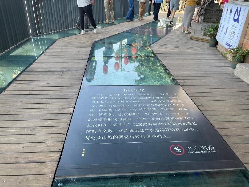 查病因 补短板——城市体检评估机制为“城市病”开药方